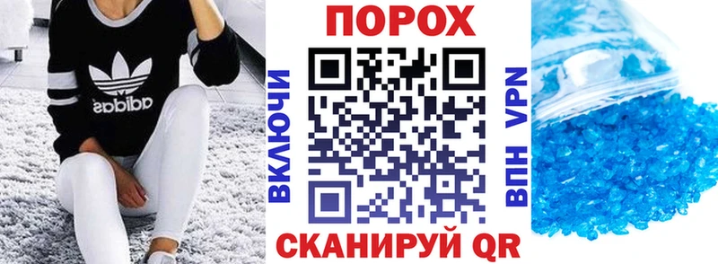 наркотики  Рославль  ссылка на мегу   АМФЕТАМИН 98% 