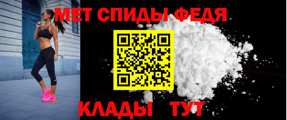 Amphetamine Розовый  KRAKEN зеркало  Амфетамин  Рославль  Вход с VPN 