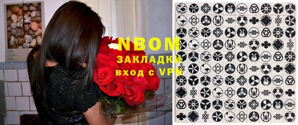 ECSTASY Нефтегорск
