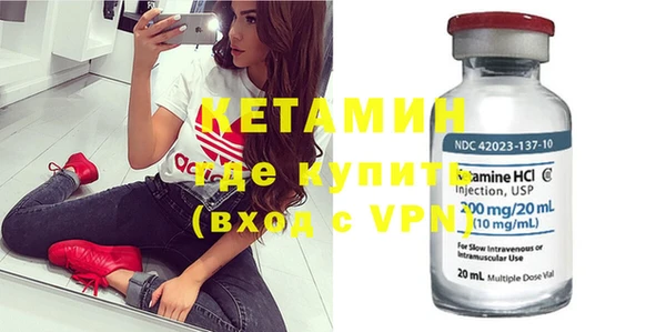 прущая мука Нея