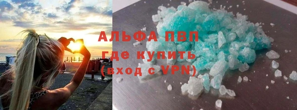 прущая мука Нея