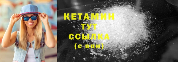МДПВ Навашино