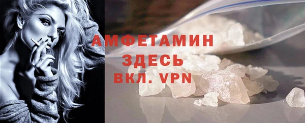 МДПВ Навашино