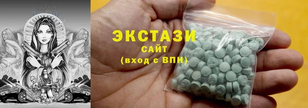 каннабис Наволоки
