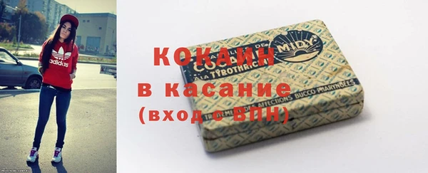 прущая мука Нея