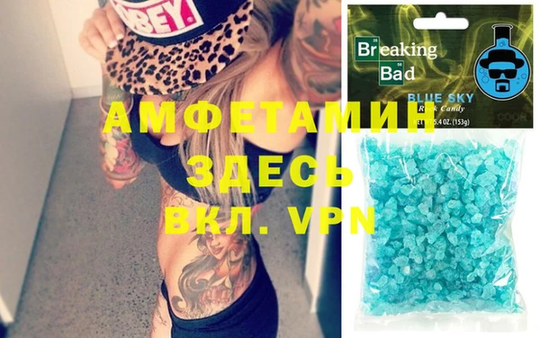 каннабис Наволоки