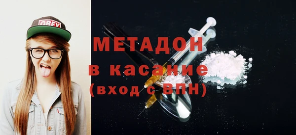 первитин Надым