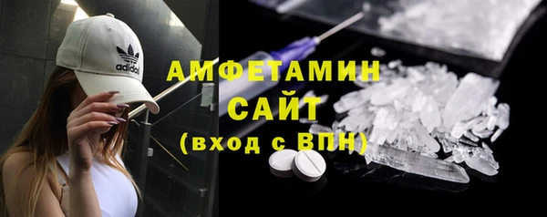 МДПВ Навашино