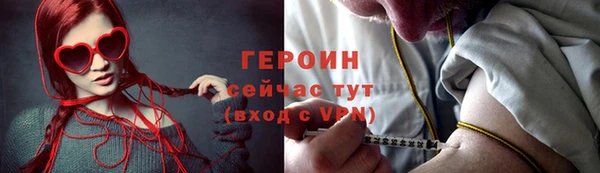 ECSTASY Нефтегорск