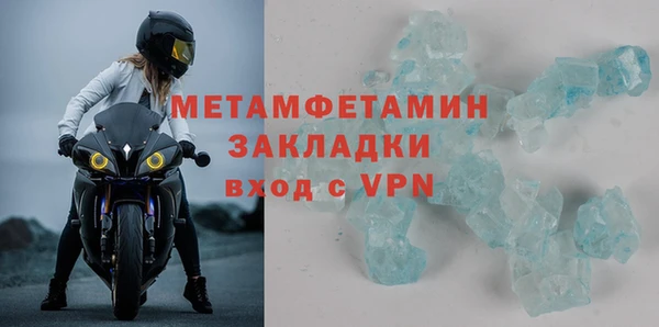 каннабис Наволоки