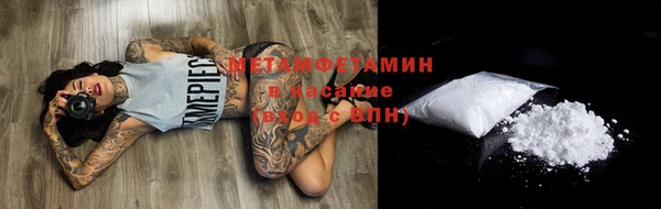 прущая мука Нея