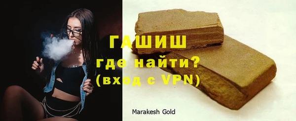 первитин Надым