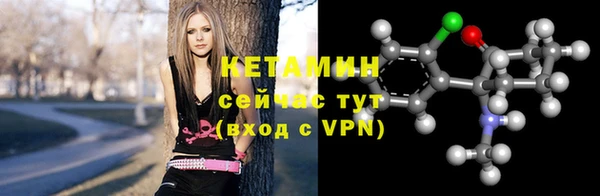 ECSTASY Нефтегорск