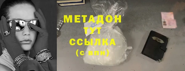 первитин Надым
