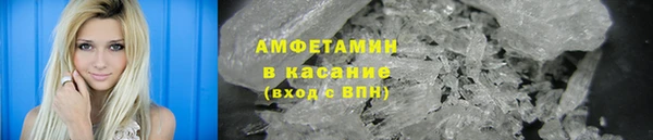первитин Надым