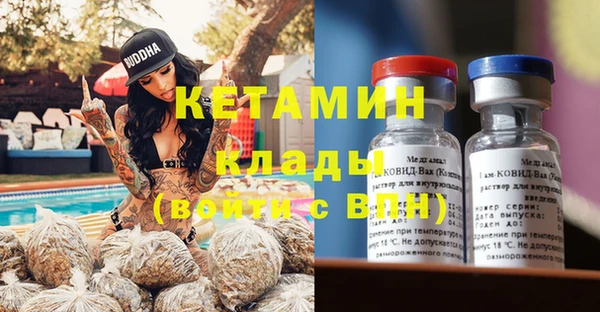 прущая мука Нея