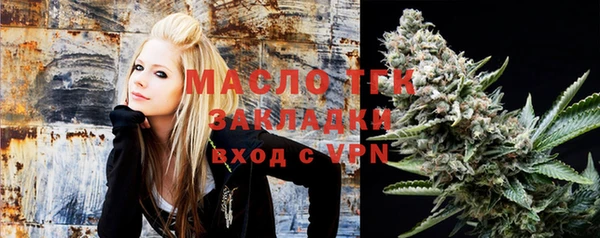 МДПВ Навашино