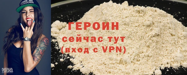 МДПВ Навашино