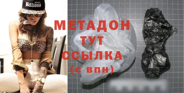первитин Надым