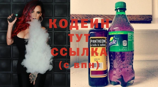 каннабис Наволоки