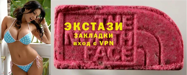 МДПВ Навашино