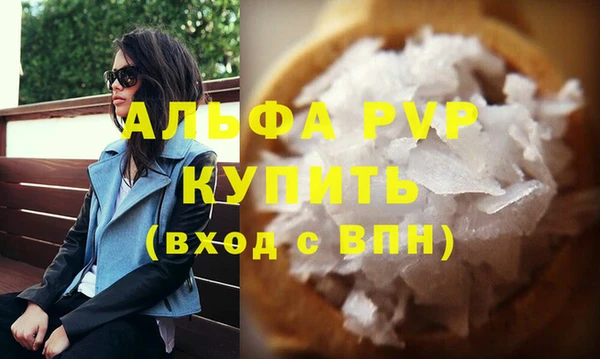 прущая мука Нея