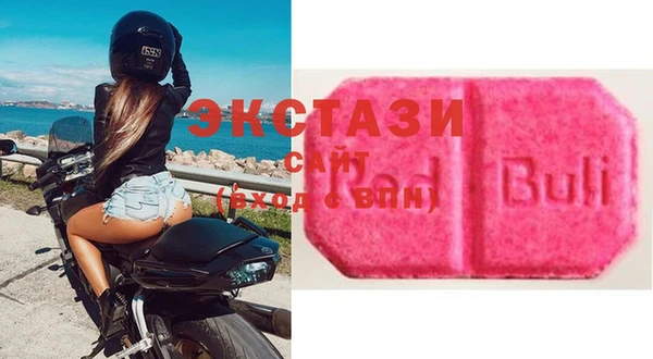 прущая мука Нея