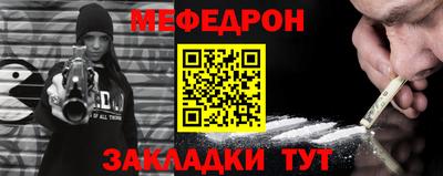 марихуана Волжский