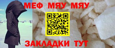 марихуана Волжский