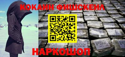 герыч Волжск