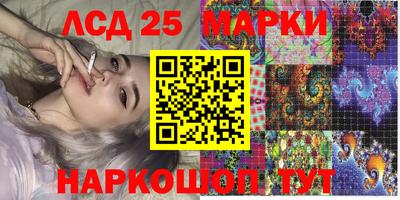 герыч Волжск