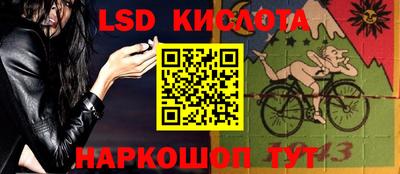 герыч Волжск