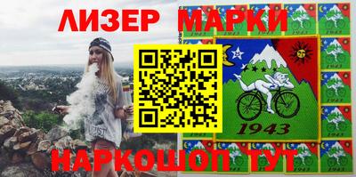 марихуана Волжский