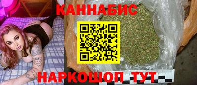 COCAINE Волгодонск