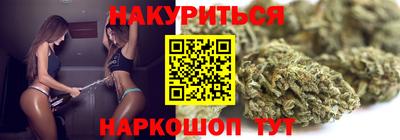 герыч Волжск