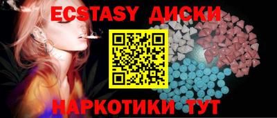 герыч Волжск
