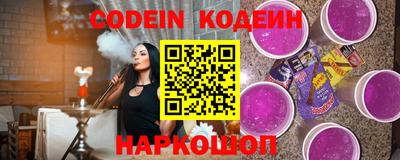герыч Волжск
