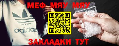 марихуана Волжский