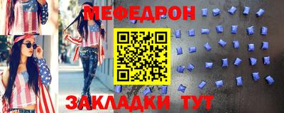 марихуана Волжский