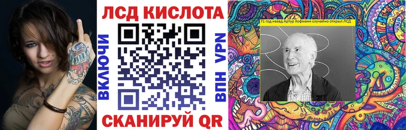 закладки  Рославль  Марки NBOMe 1,5мг 
